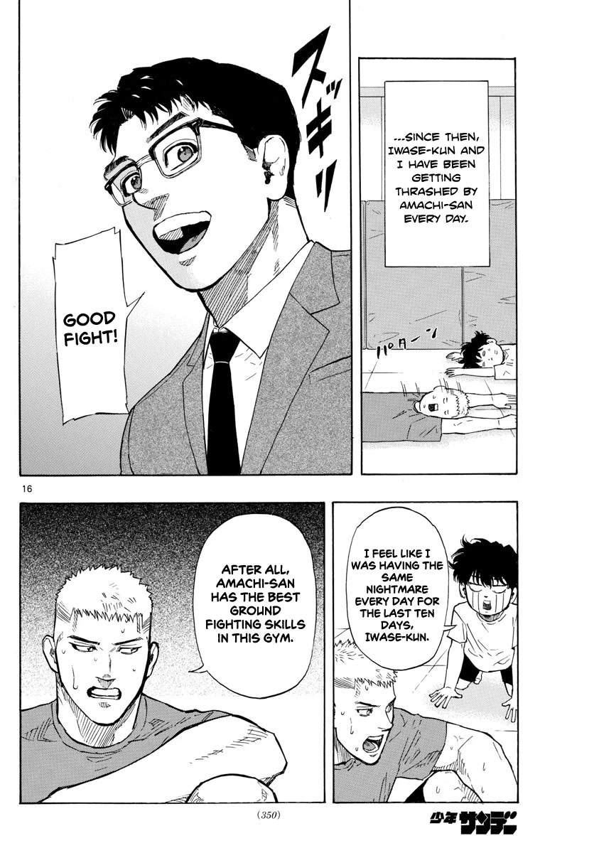 Red Blue chapter 17 page 17