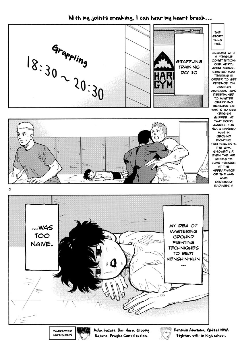 Red Blue chapter 17 page 3