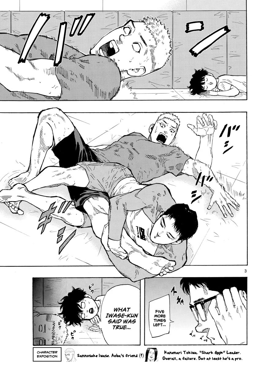 Red Blue chapter 17 page 4