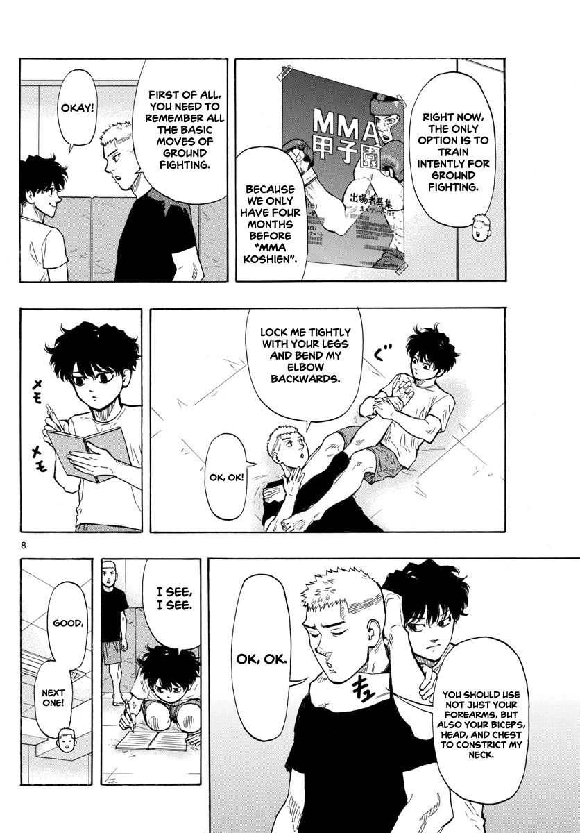 Red Blue chapter 17 page 9