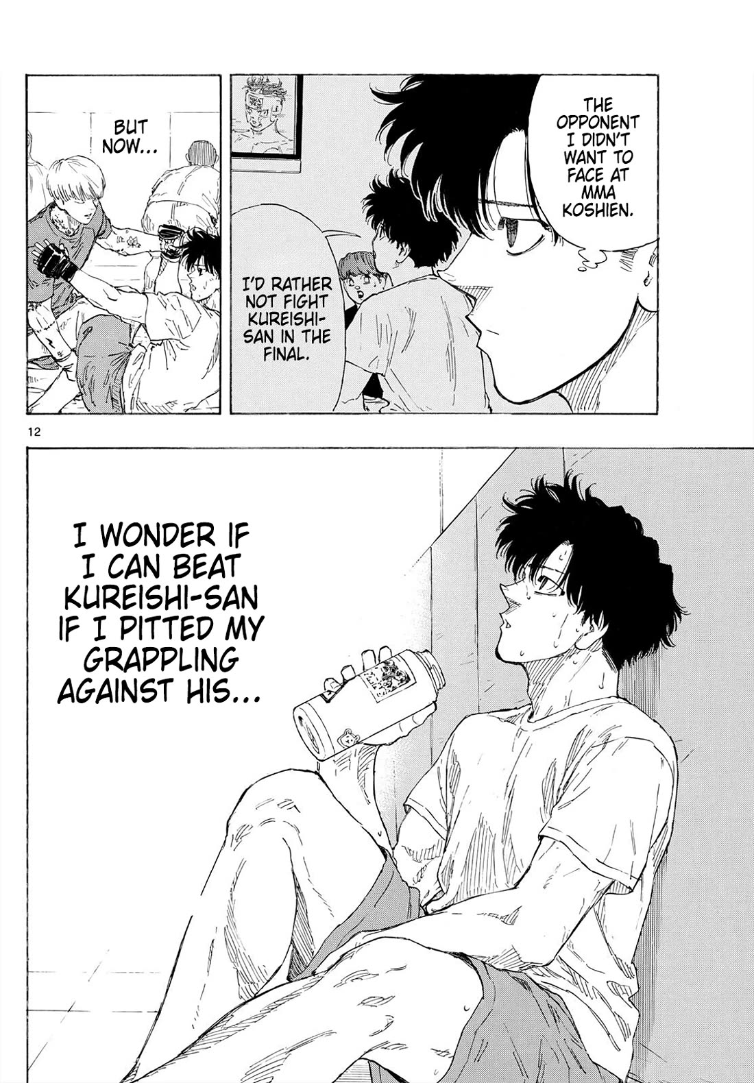 Red Blue chapter 170 page 12