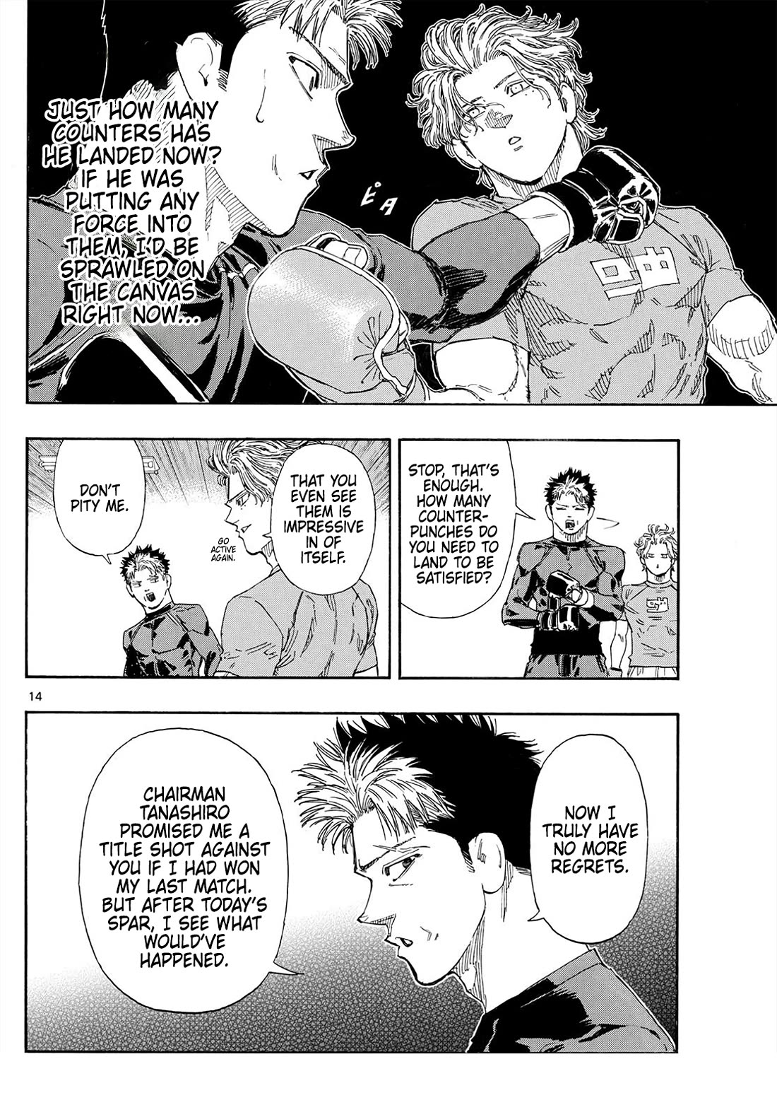 Red Blue chapter 170 page 14