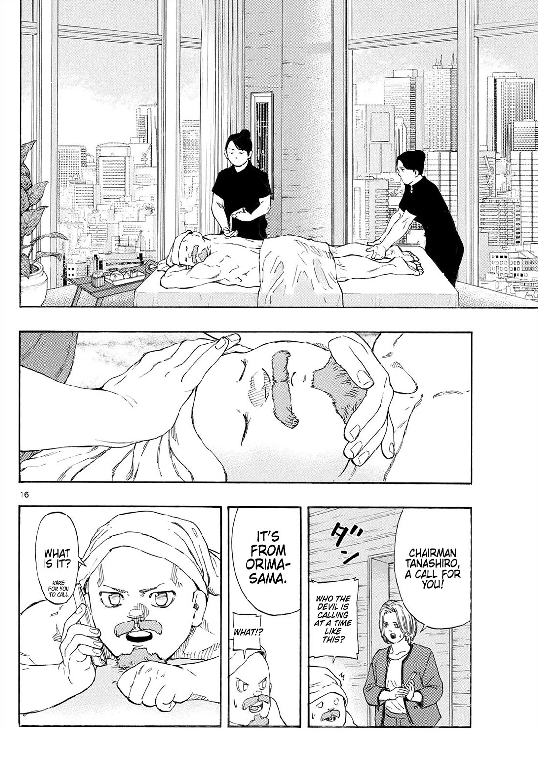 Red Blue chapter 170 page 16