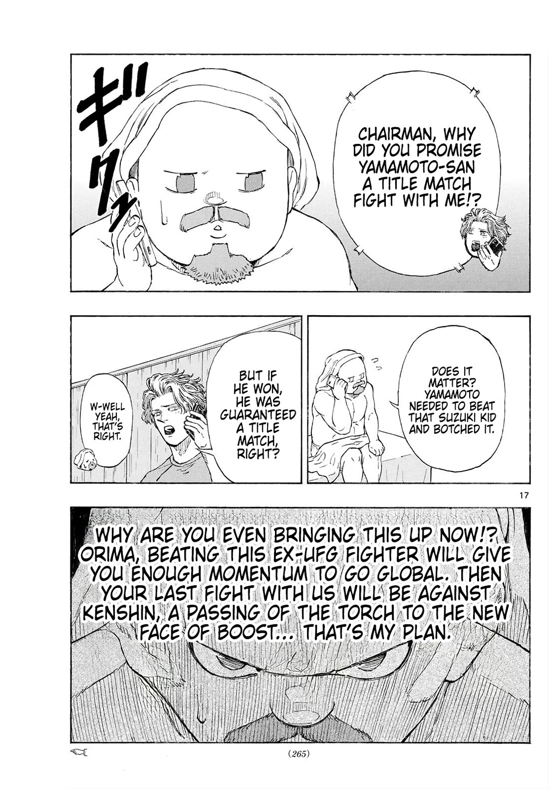 Red Blue chapter 170 page 17