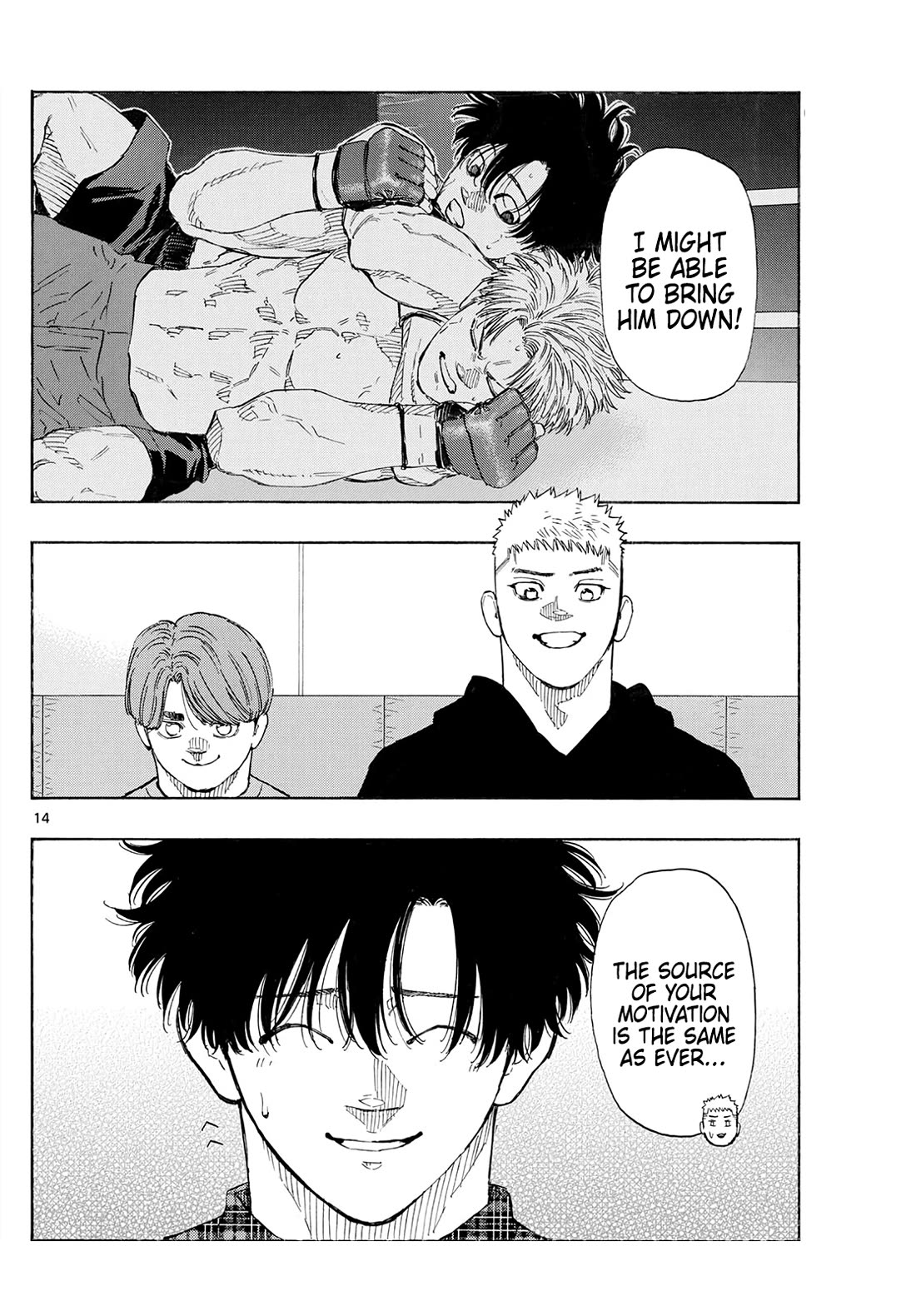 Red Blue chapter 171 page 14