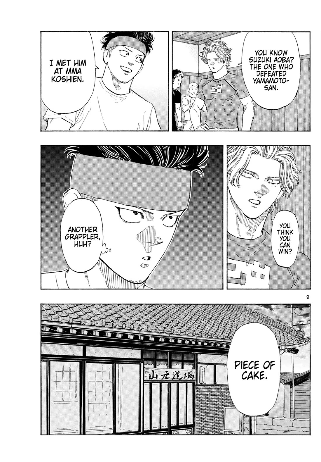 Red Blue chapter 171 page 9