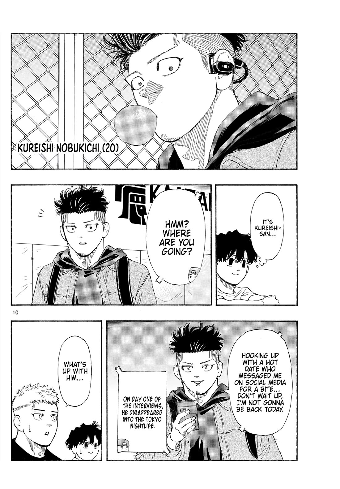 Red Blue chapter 172 page 10