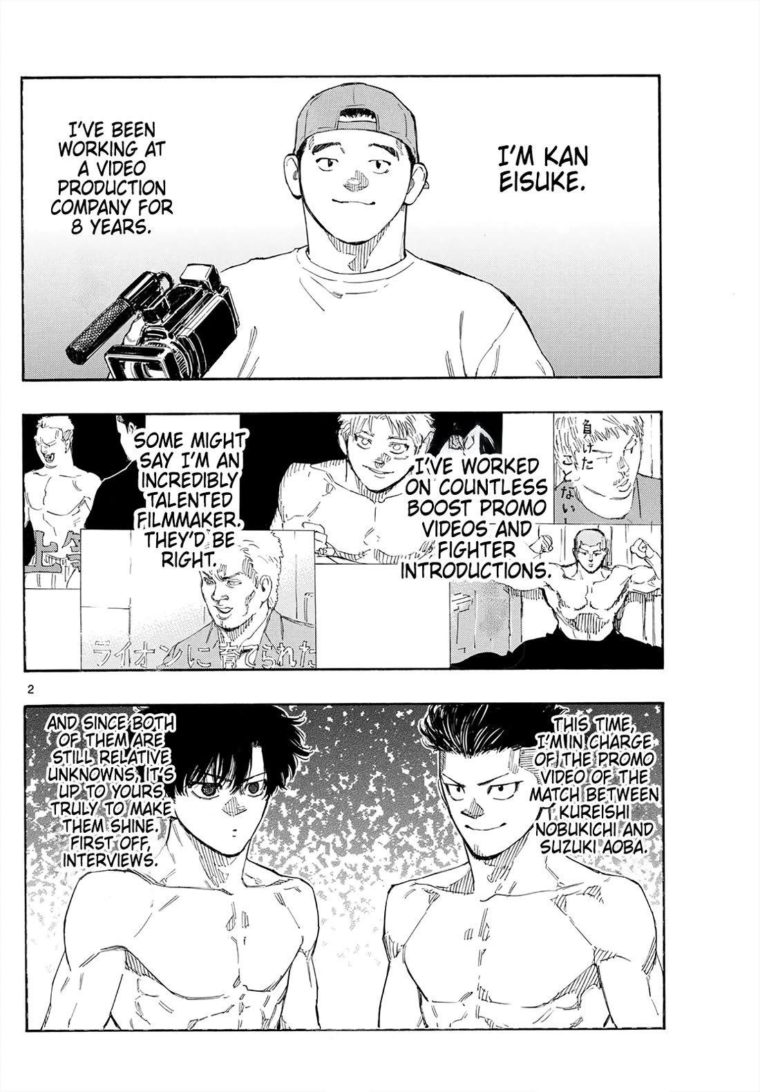 Red Blue chapter 172 page 2