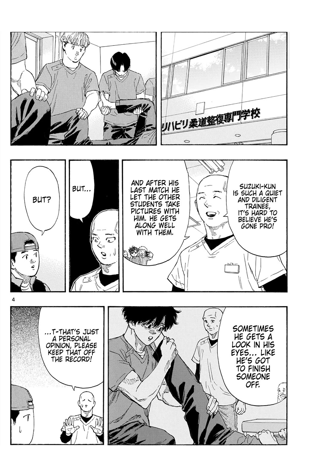 Red Blue chapter 172 page 4