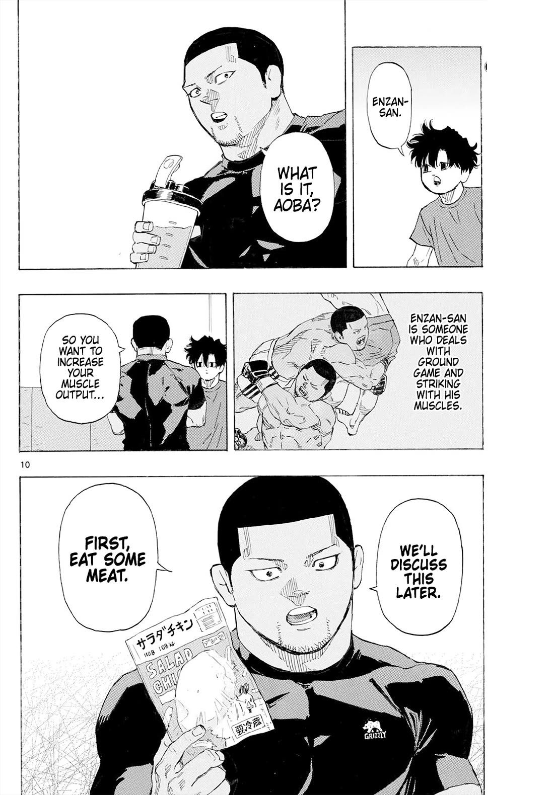 Red Blue chapter 173 page 10