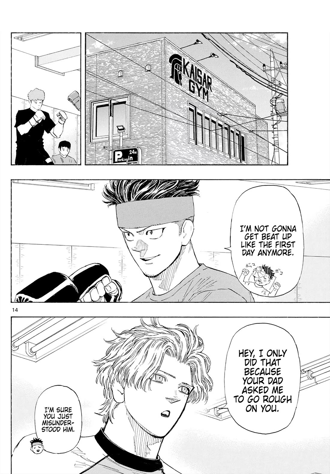 Red Blue chapter 173 page 14