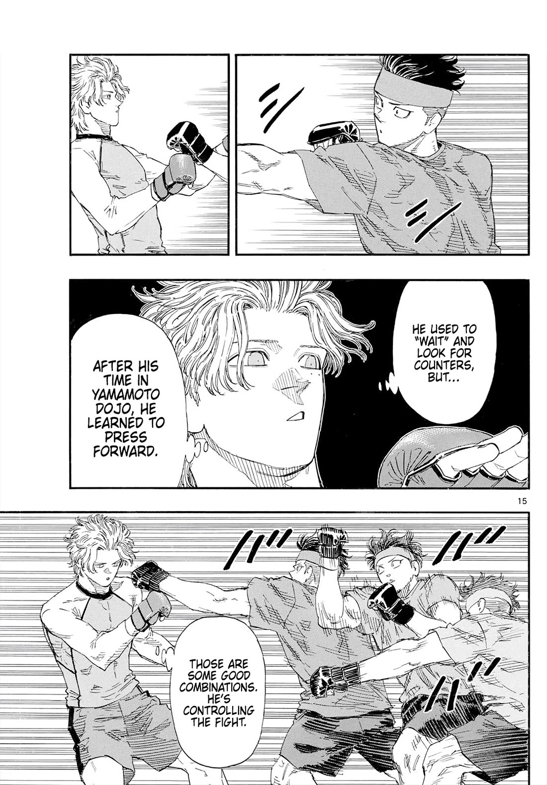 Red Blue chapter 173 page 15