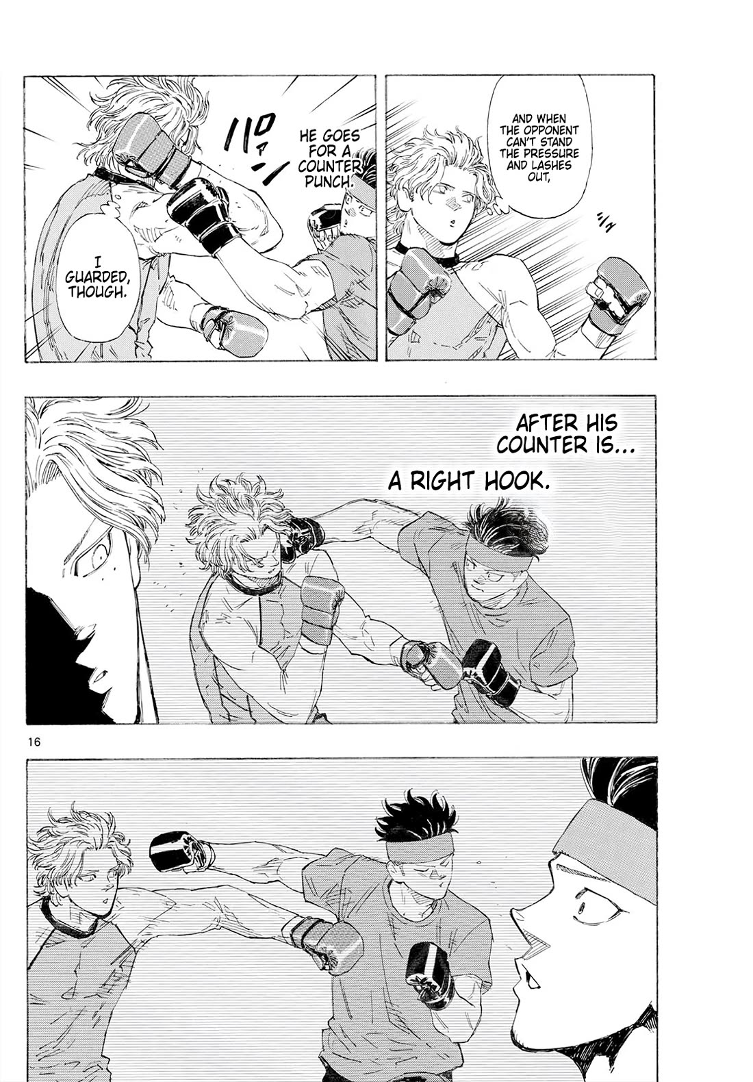 Red Blue chapter 173 page 16