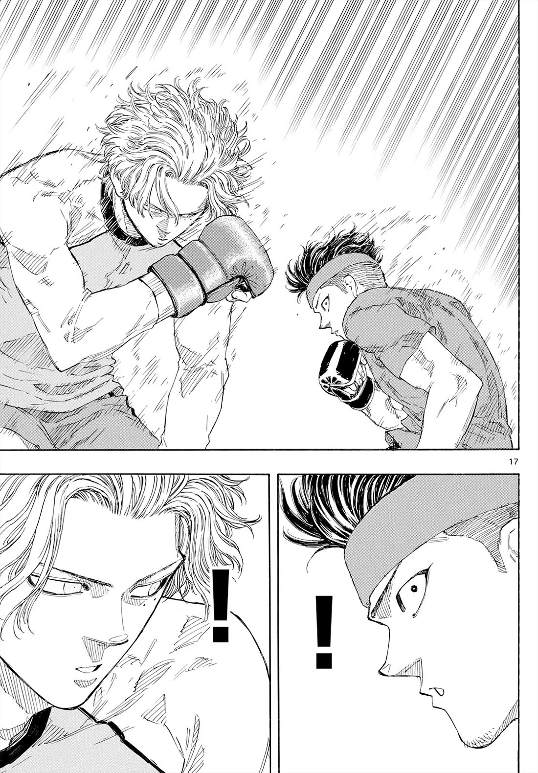 Red Blue chapter 173 page 17