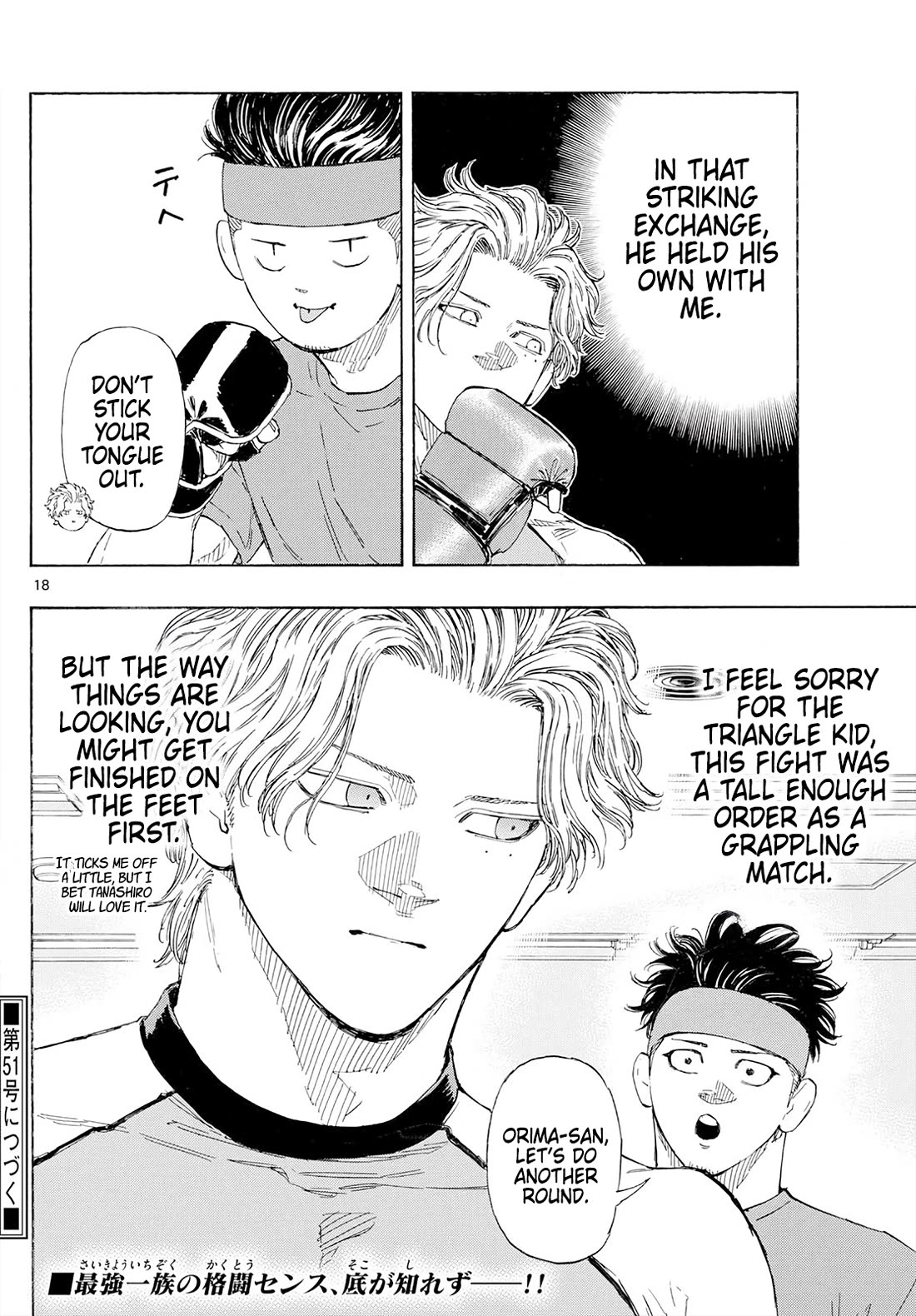 Red Blue chapter 173 page 18