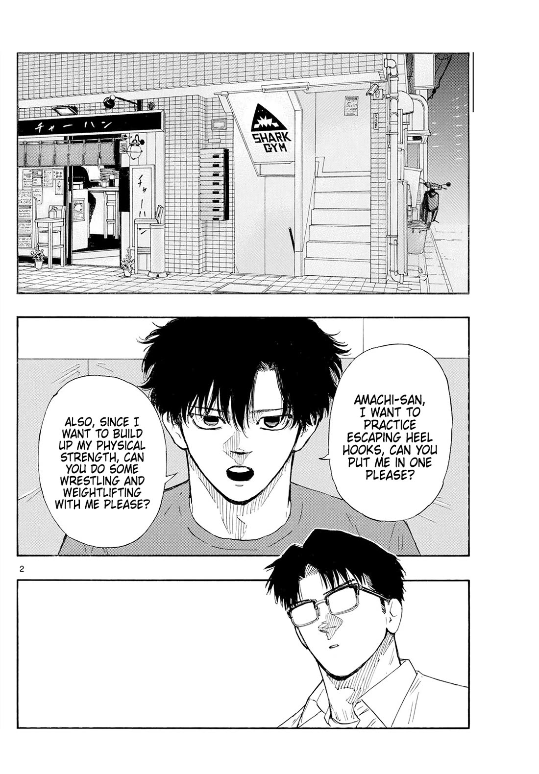 Red Blue chapter 173 page 2