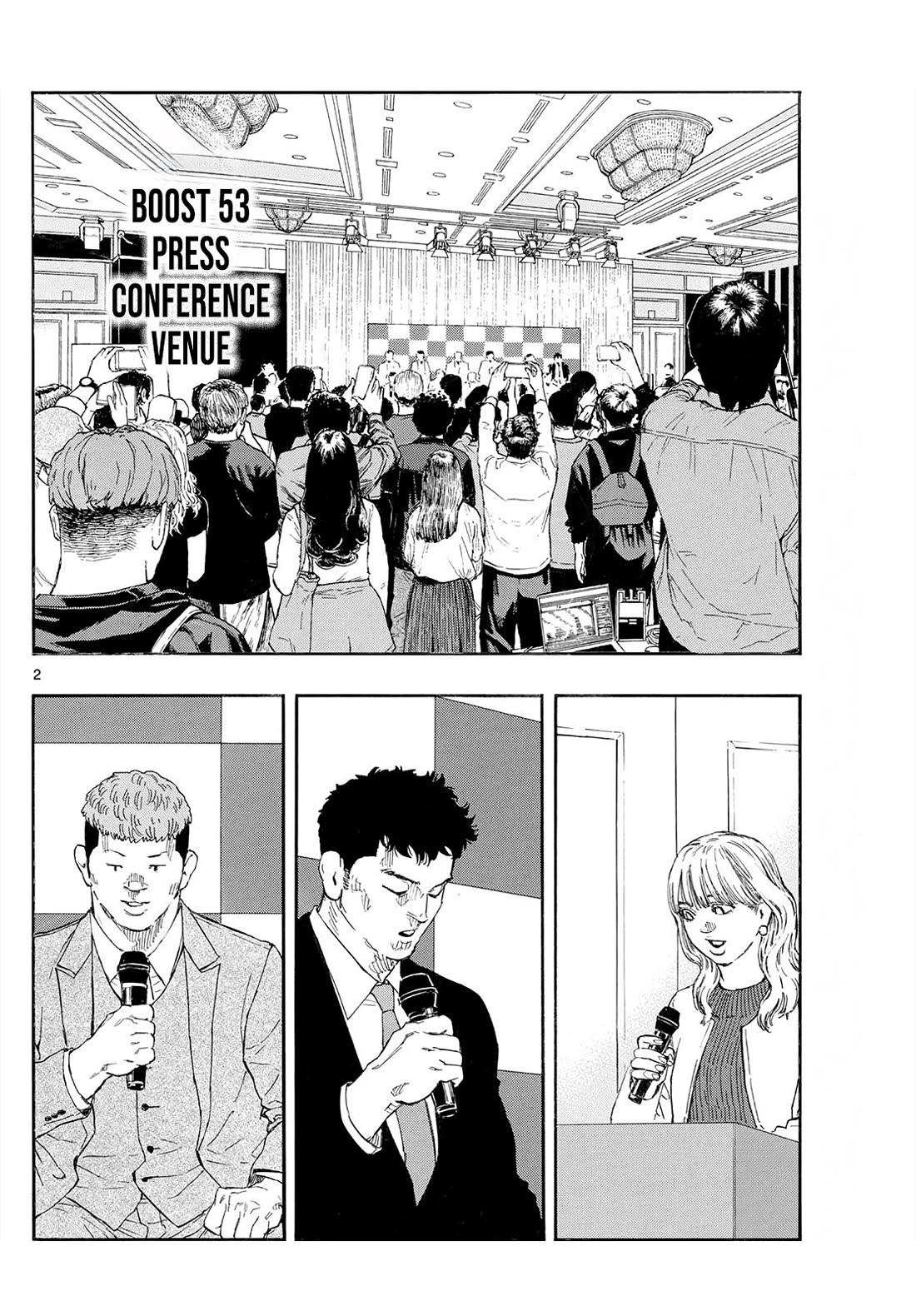 Red Blue chapter 174 page 17