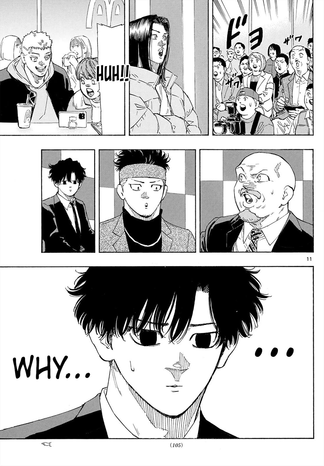 Red Blue chapter 174 page 8