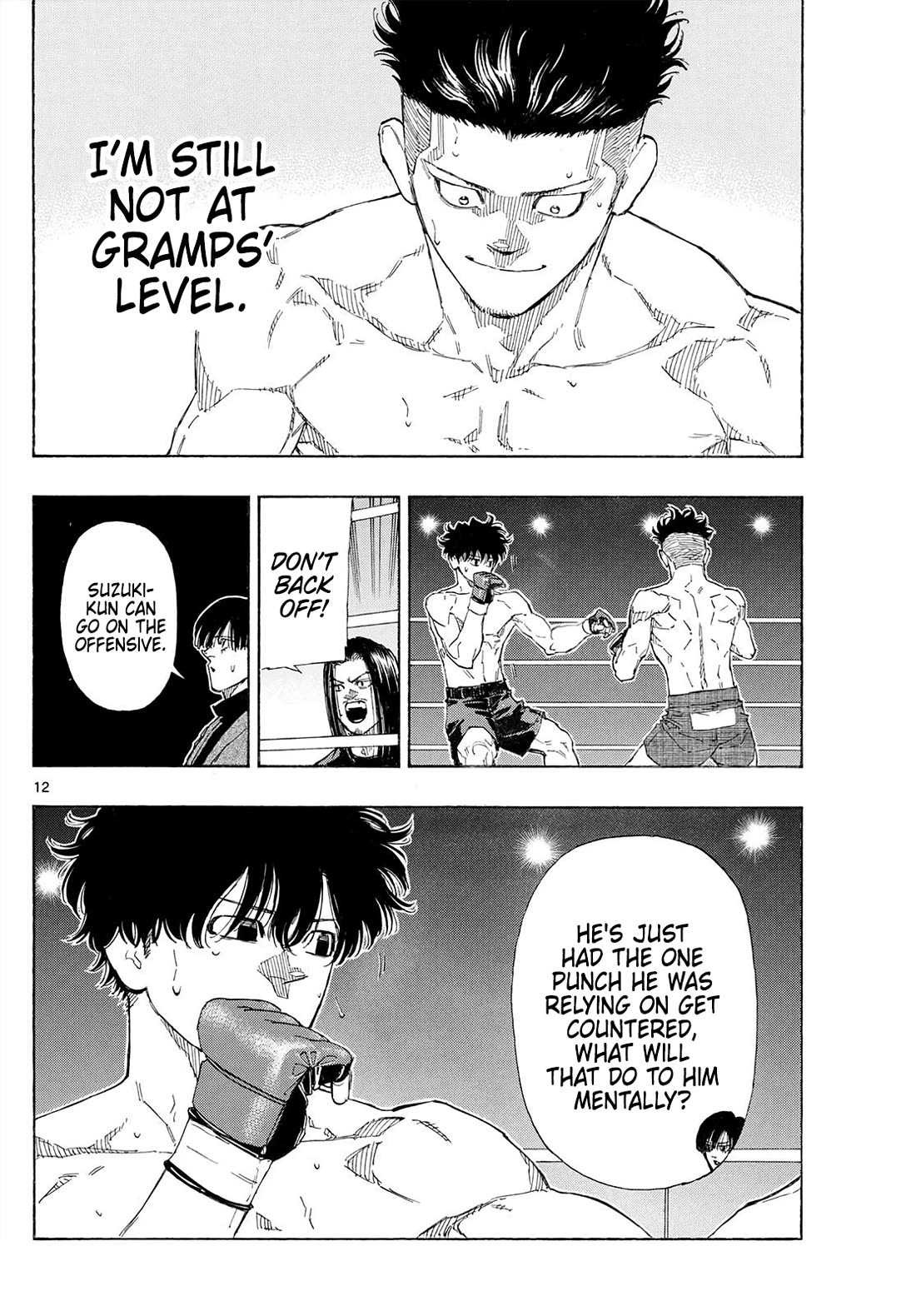 Red Blue chapter 176 page 12