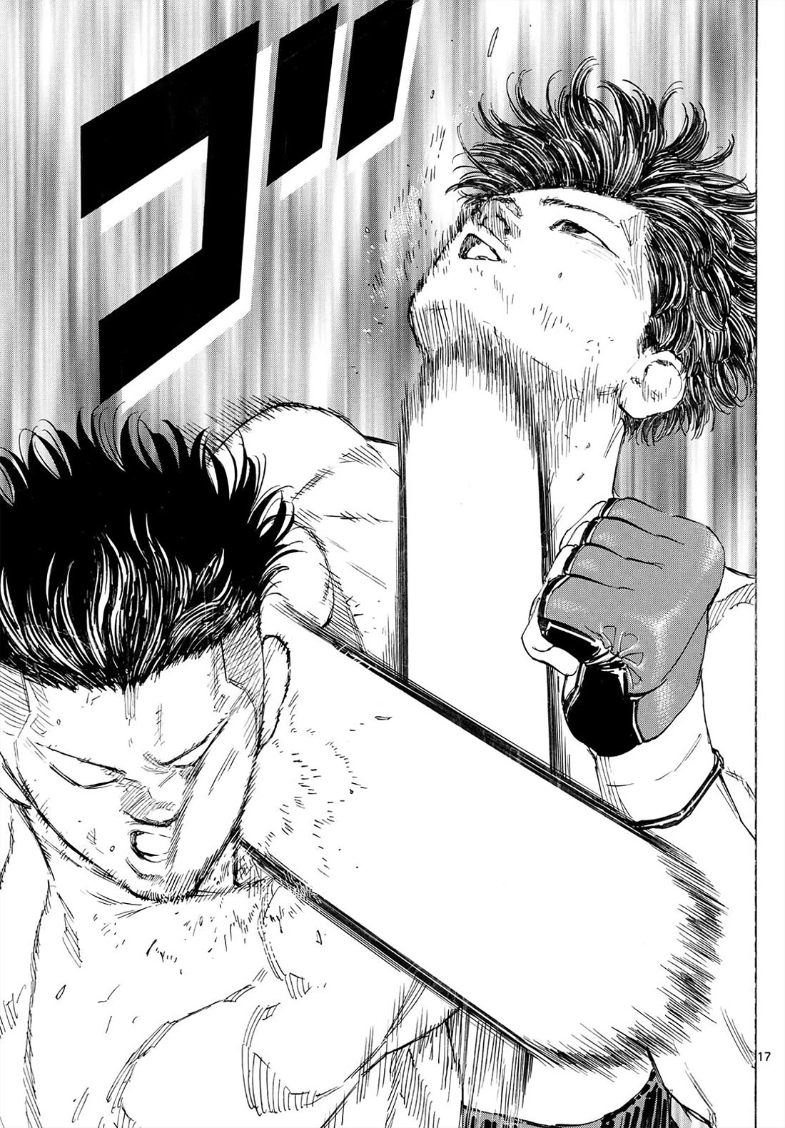 Red Blue chapter 176 page 17