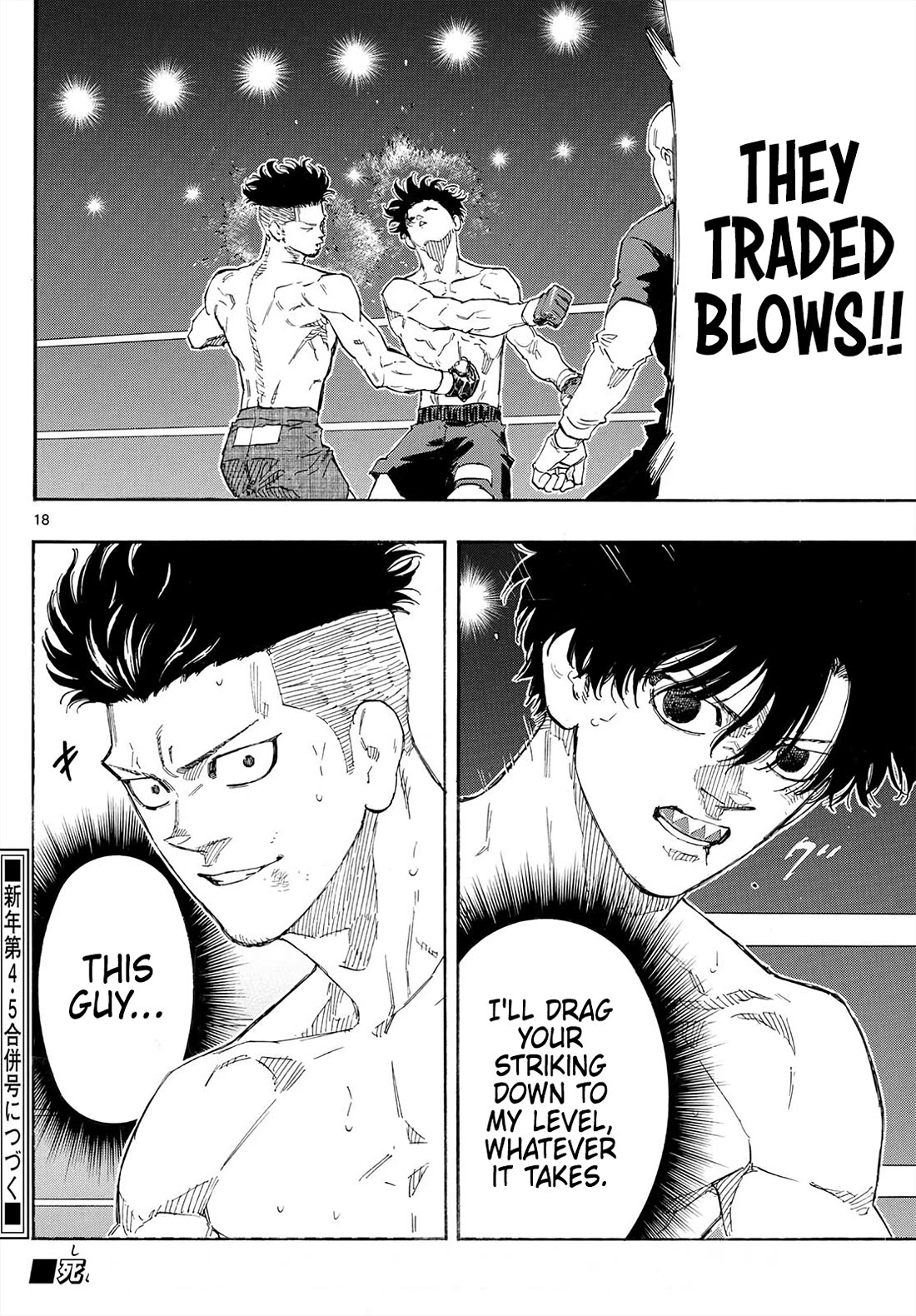 Red Blue chapter 176 page 18