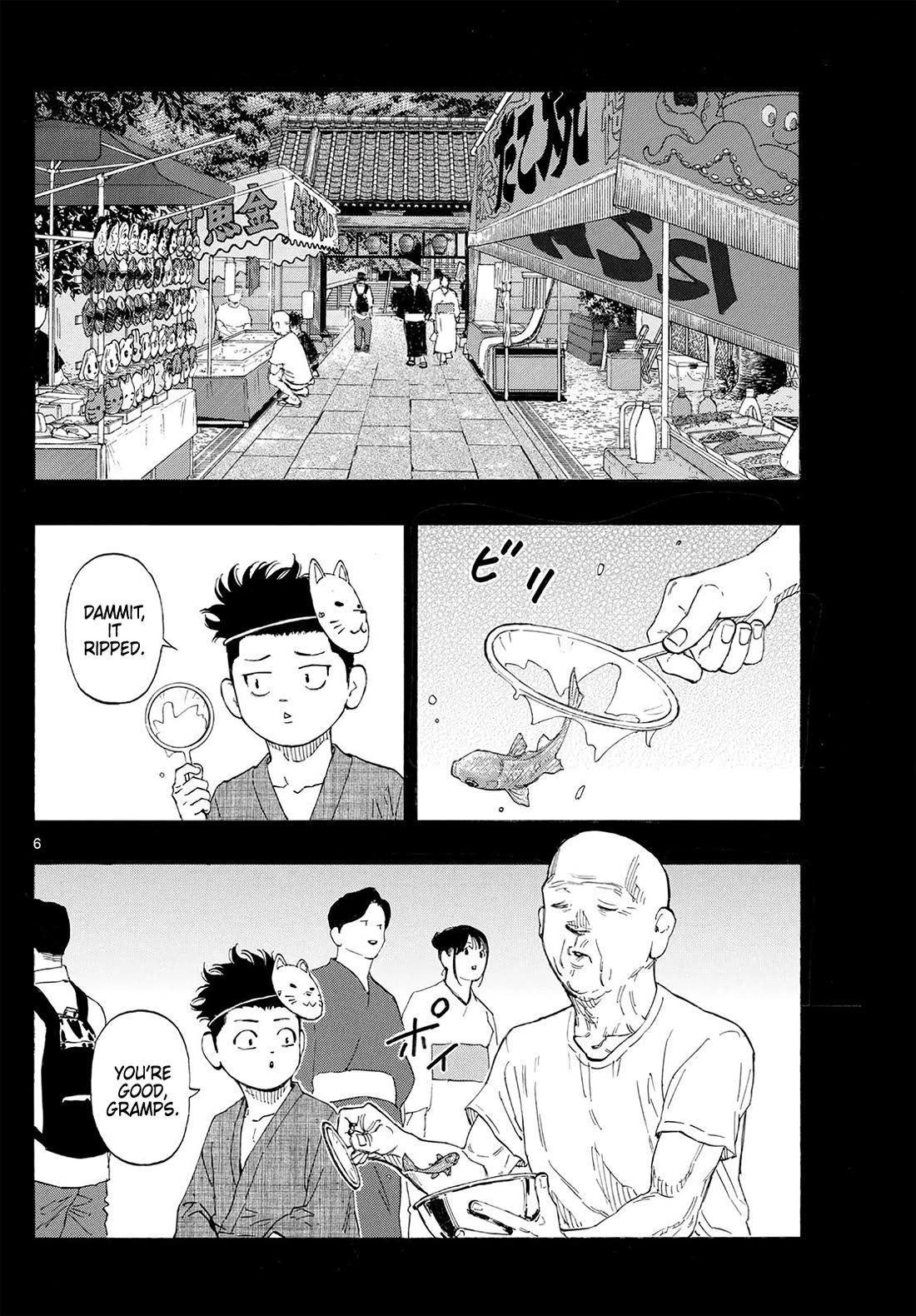 Red Blue chapter 176 page 6