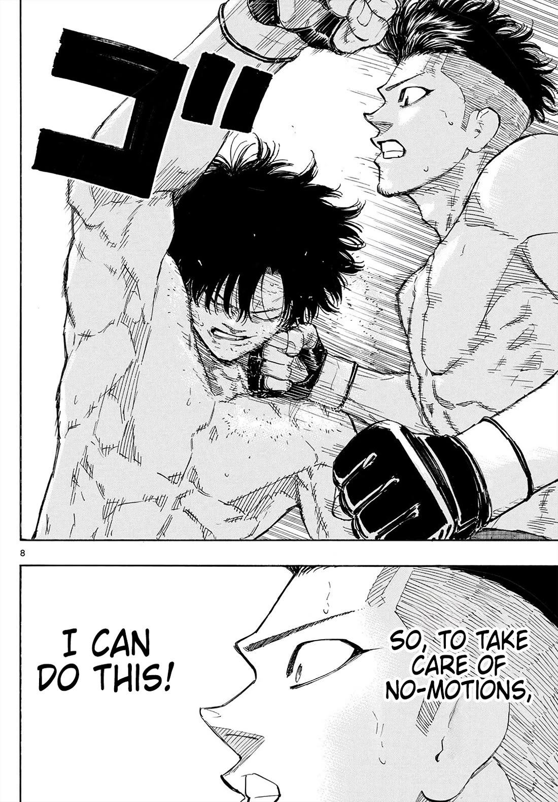 Red Blue chapter 176 page 8