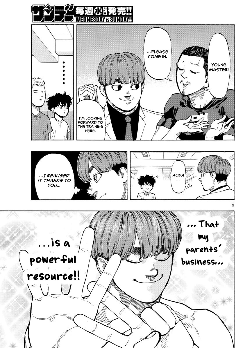 Red Blue chapter 18 page 10