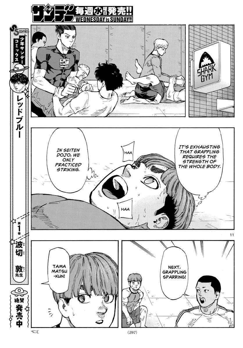 Red Blue chapter 18 page 12