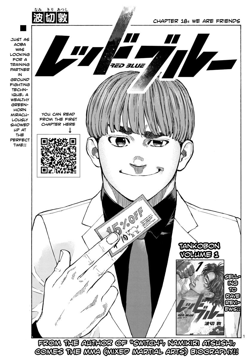 Red Blue chapter 18 page 2