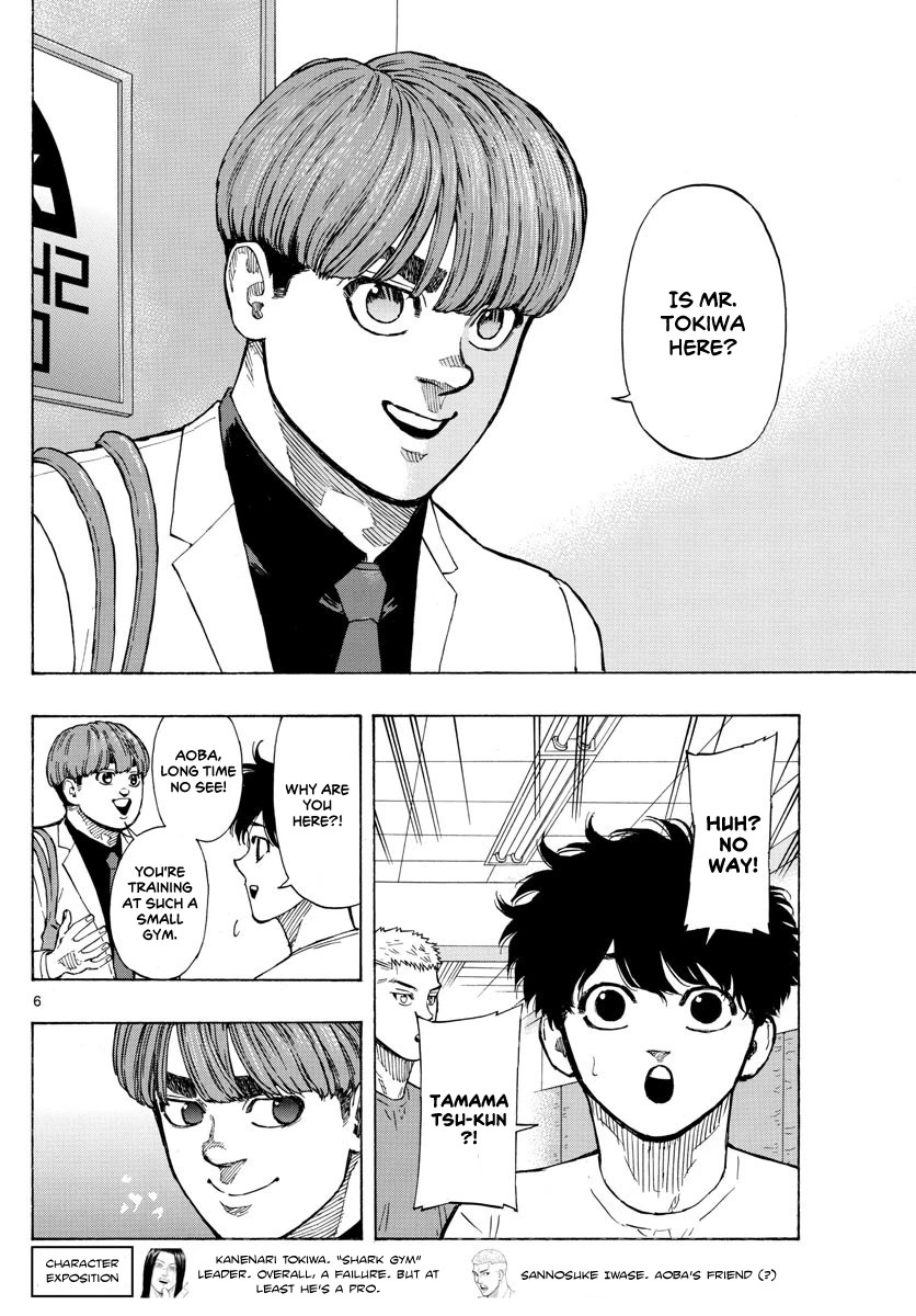 Red Blue chapter 18 page 7