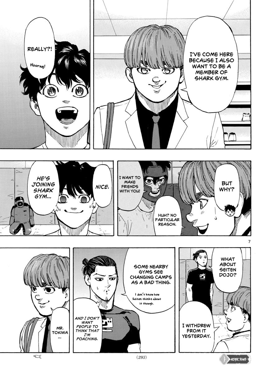 Red Blue chapter 18 page 8