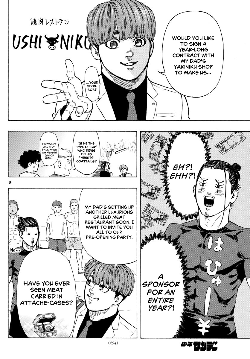 Red Blue chapter 18 page 9