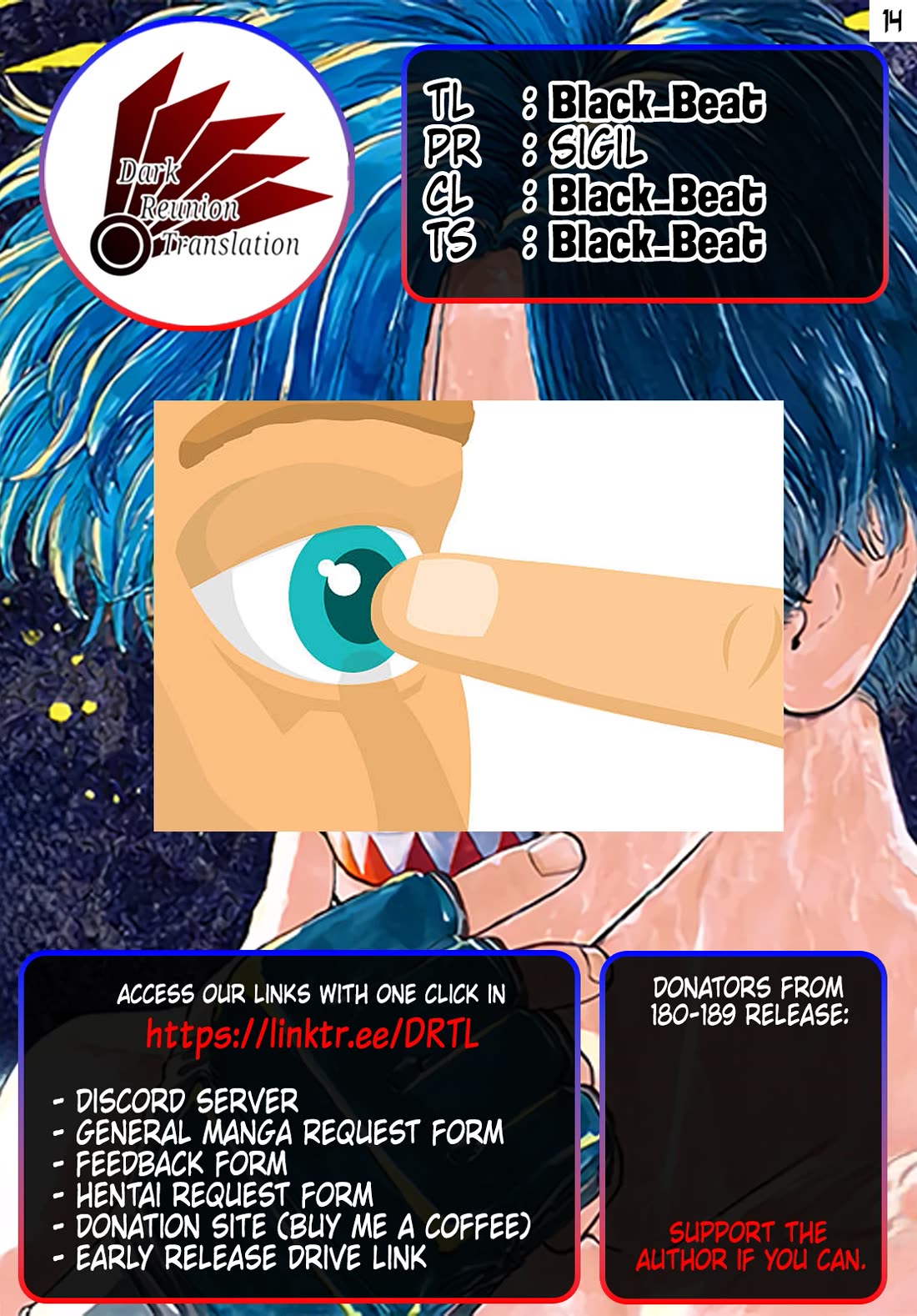 Red Blue chapter 182 page 19