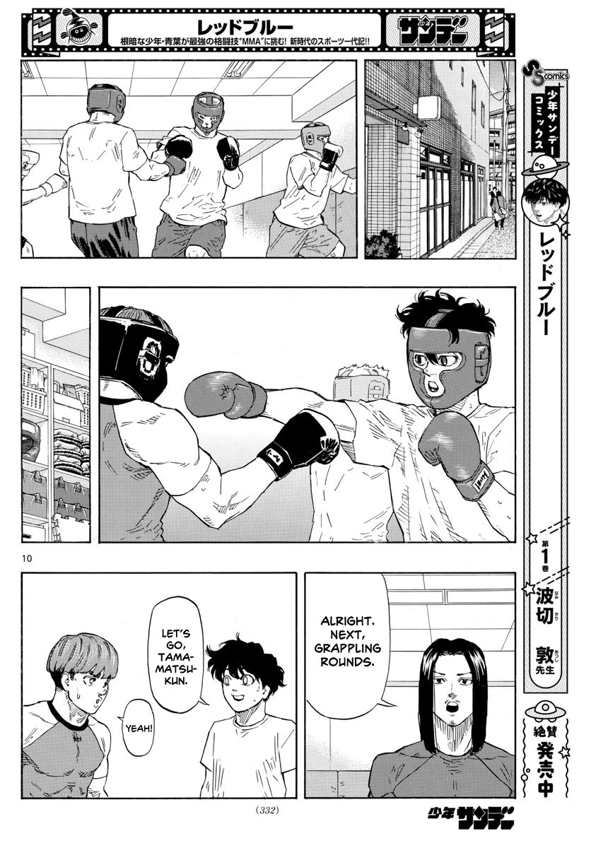 Red Blue chapter 19 page 11