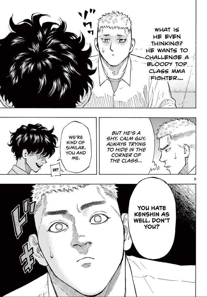 Red Blue chapter 2 page 10