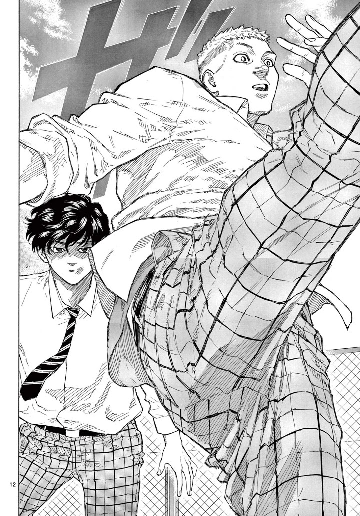 Red Blue chapter 2 page 13