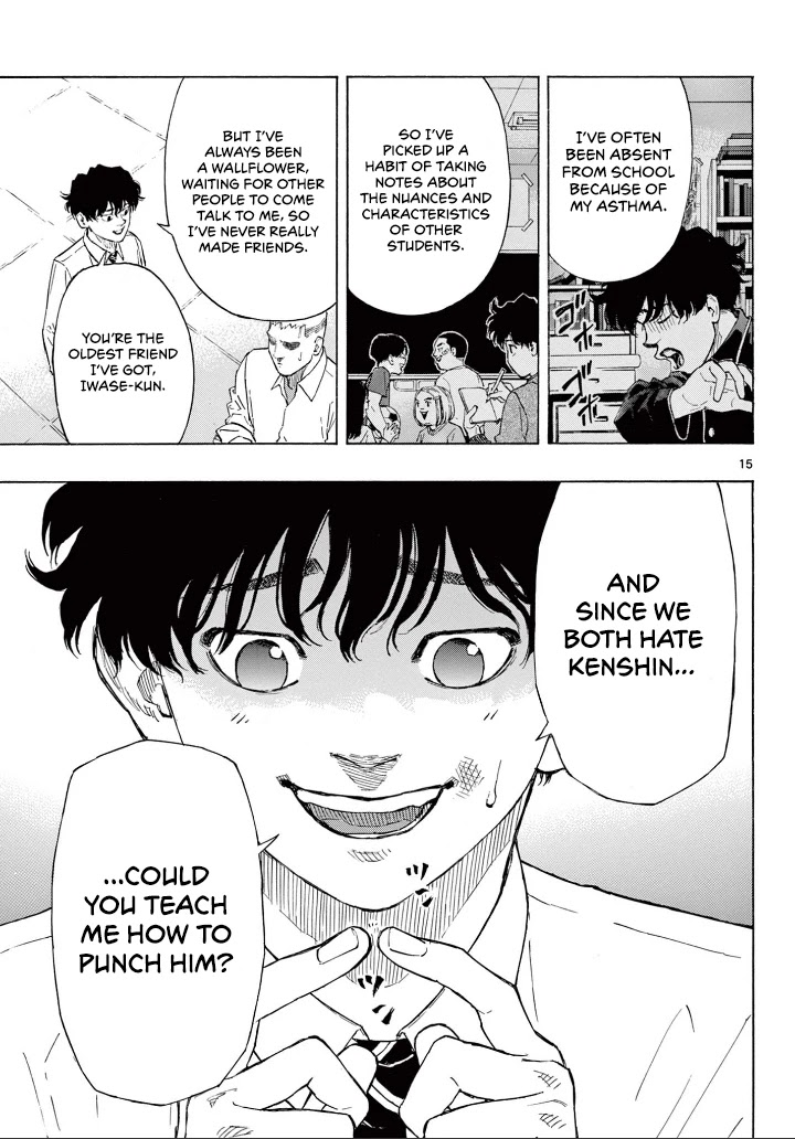 Red Blue chapter 2 page 16