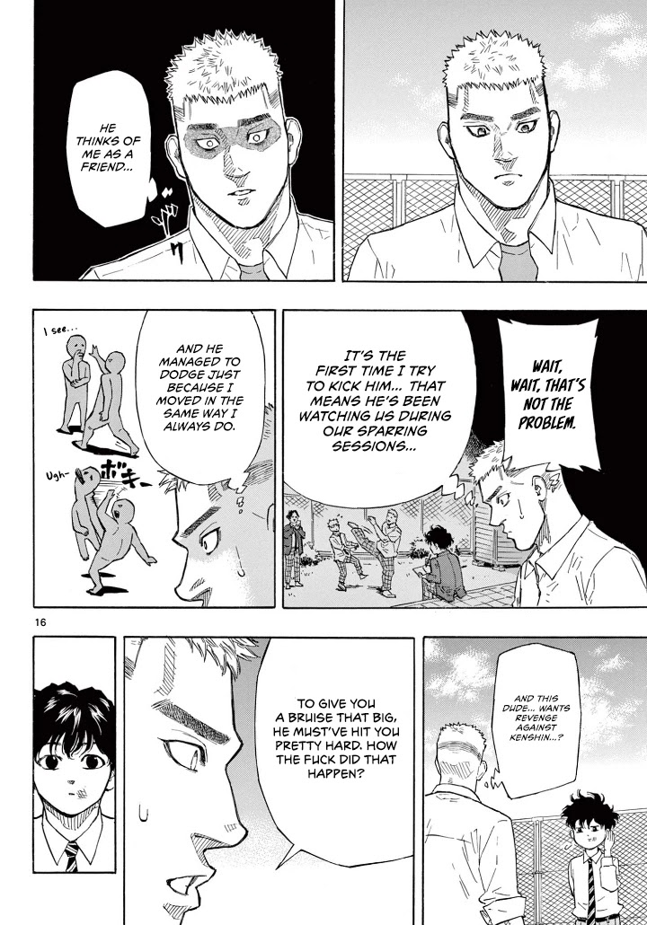 Red Blue chapter 2 page 17