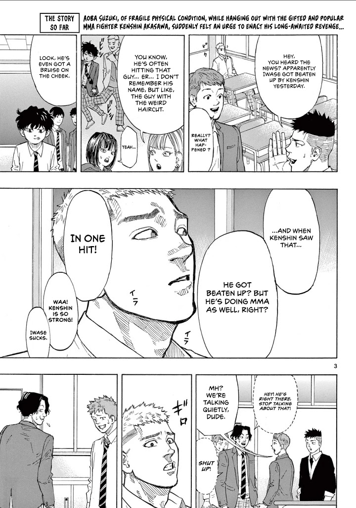 Red Blue chapter 2 page 4