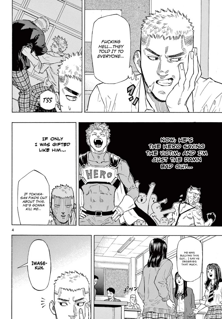 Red Blue chapter 2 page 5