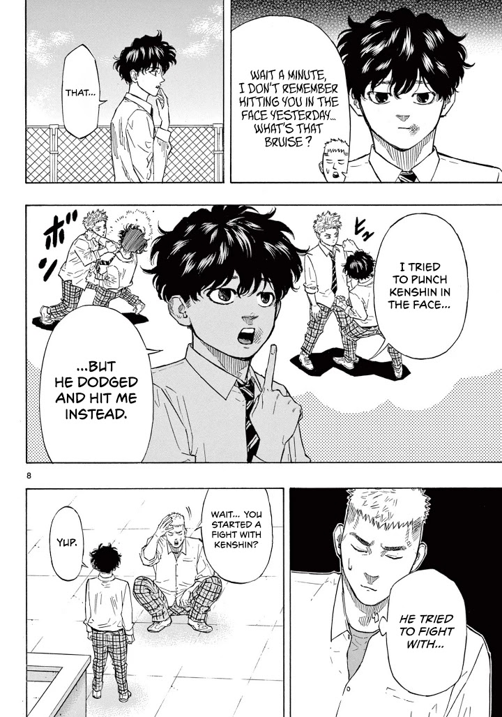 Red Blue chapter 2 page 9