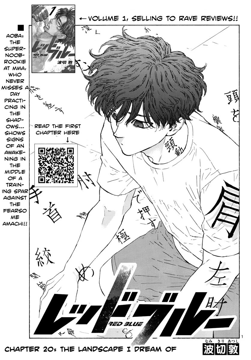 Red Blue chapter 20 page 2