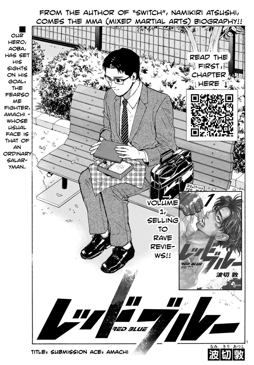 Red Blue chapter 21 page 2