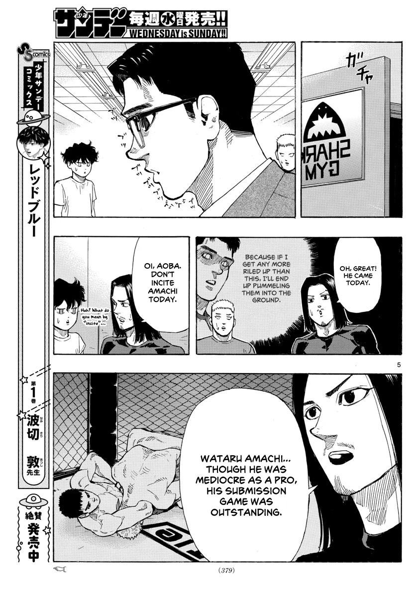 Red Blue chapter 22 page 6