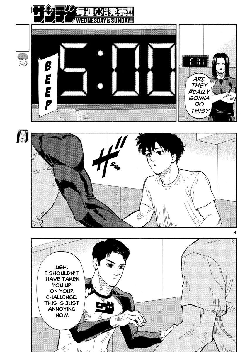 Red Blue chapter 23 page 4