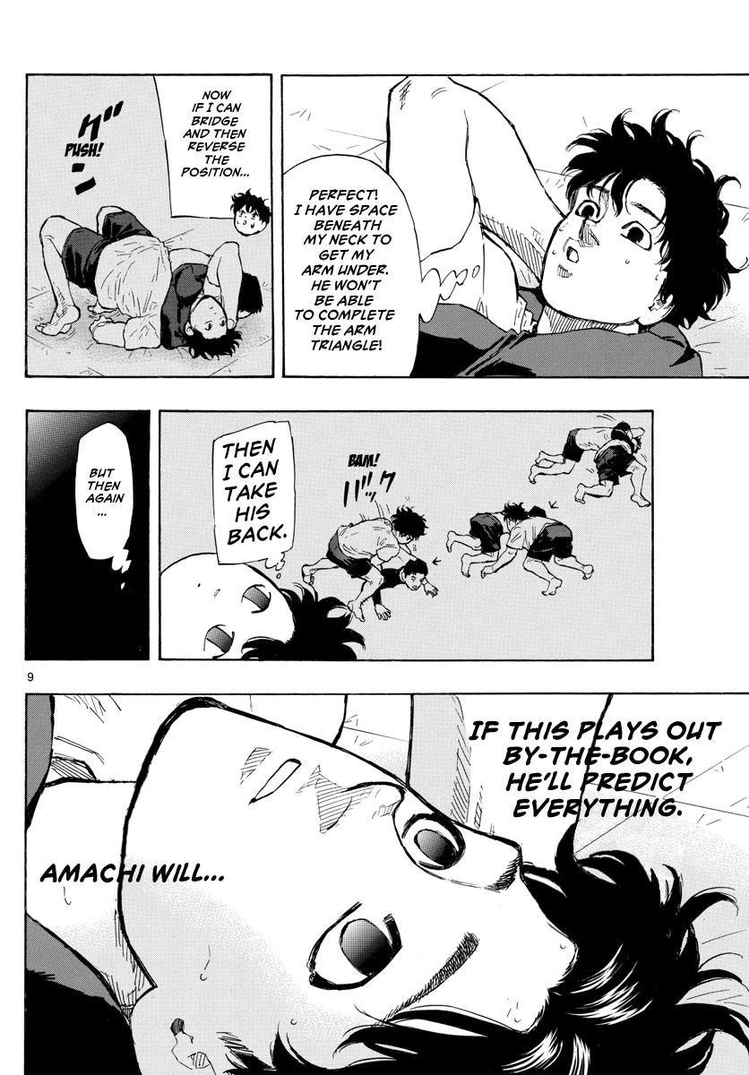 Red Blue chapter 23 page 9