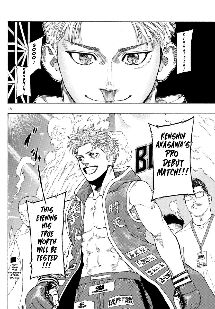 Red Blue chapter 24 page 18