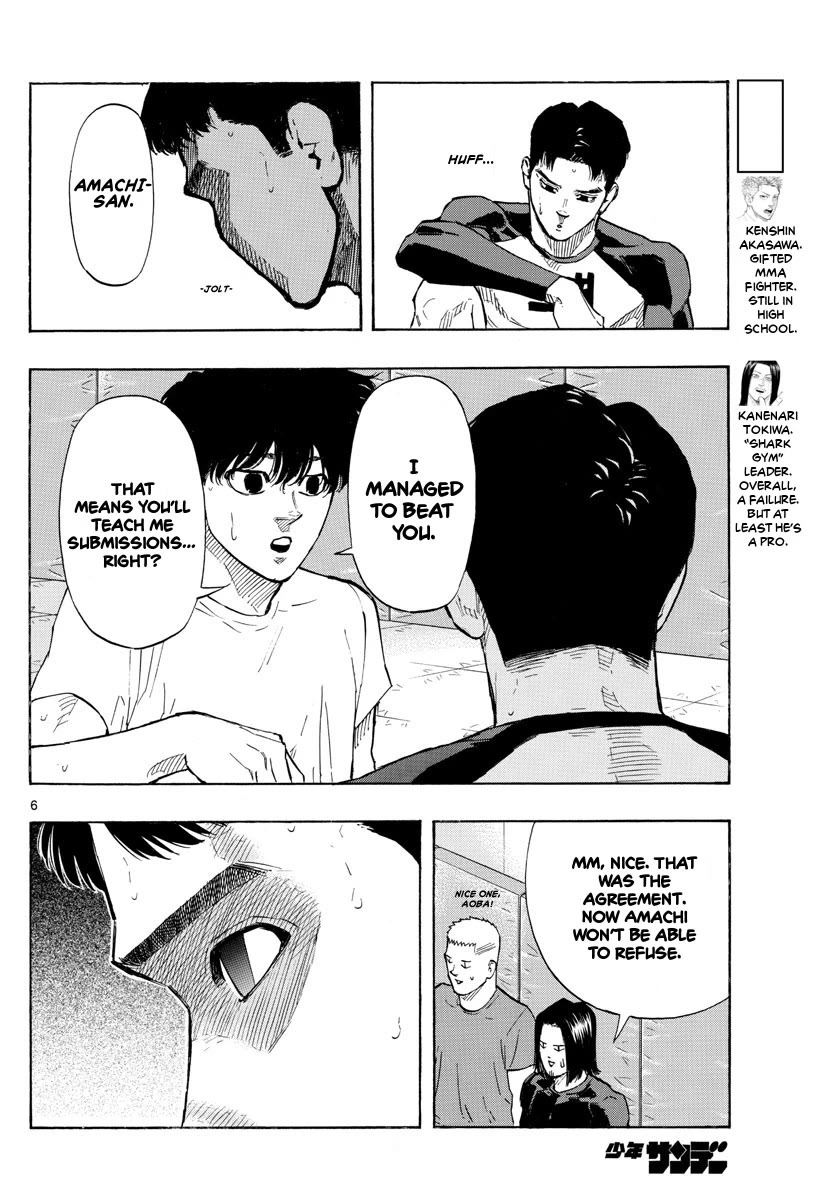 Red Blue chapter 24 page 6