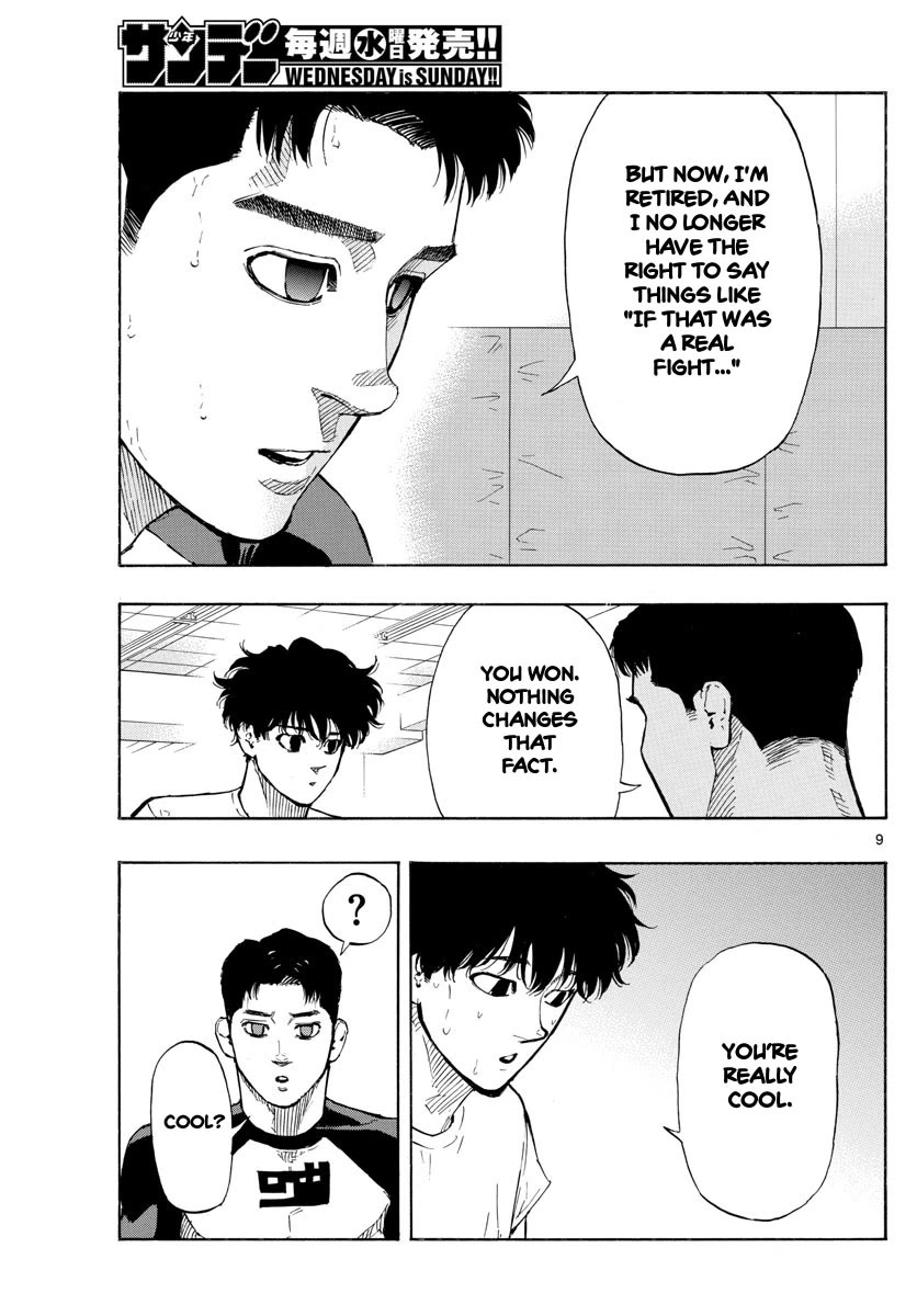 Red Blue chapter 24 page 9